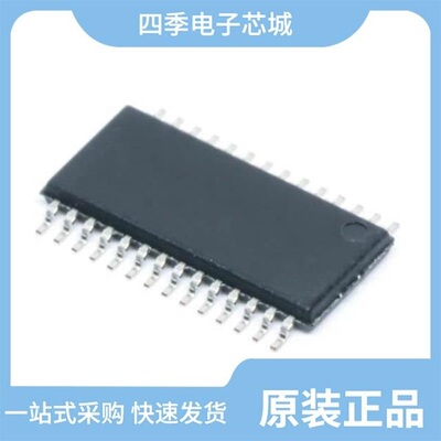 DRV8804DW/DRV8805DW/DRV8802PWPR