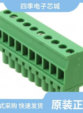 1792605/1792621/1792634