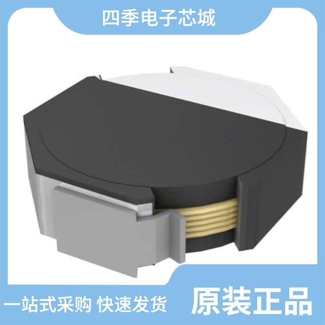 VLF5012ST-1R0N2R5 VLF5012ST-2R2M2R0 VLF5012ST-3R3M1R7