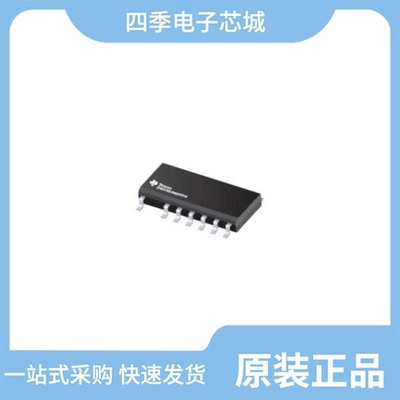 UCC256403DDBT/UCC25701N/UCC256404DDBR