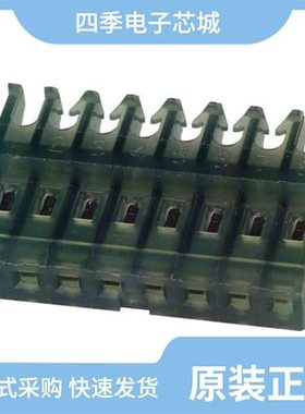 3-640663-1/3-640477-2/3-640440-8