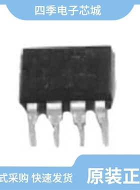 PAA193S/PAA190/PAA193STR