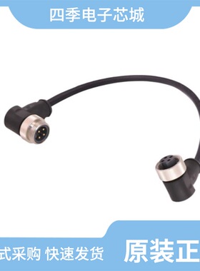 FRL96006/FSS913C6/FRL96007