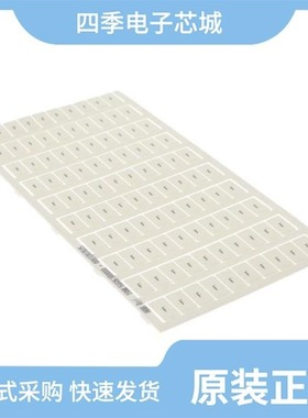 1SNK148161R0000/1SNK145052R0000/1SNK166062R0000