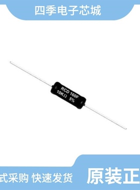 HP-2R7-J205VYJ13/HP-2R7-J805VYJ09/HP-2R7-J105VYJ06