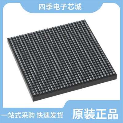 XCZU9CG-2FFVB1156I/XCZU9EG-1FFVC900E/XCZU9EG-L2FFVB1156E