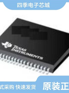 BQ2083DBTR/BQ2083DBTR-V1P2/BQ2083DBTR-V1P3