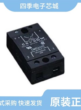 CMD60R420/CMD607A/CMD6015