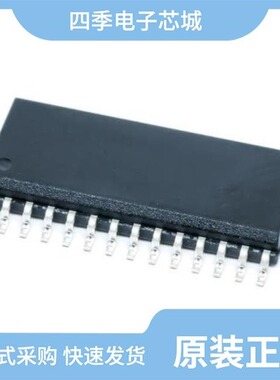 UC3625NG4/UC3625Q/UC3625DWTR