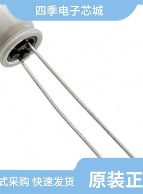 4SEP1200M/4SEP100M/4SEP150M