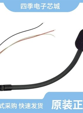 FG-23742-D65/FK-23451-000/FB-FO-23225-000