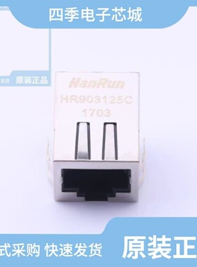 HR903129AE/HR903125C/HR911205C