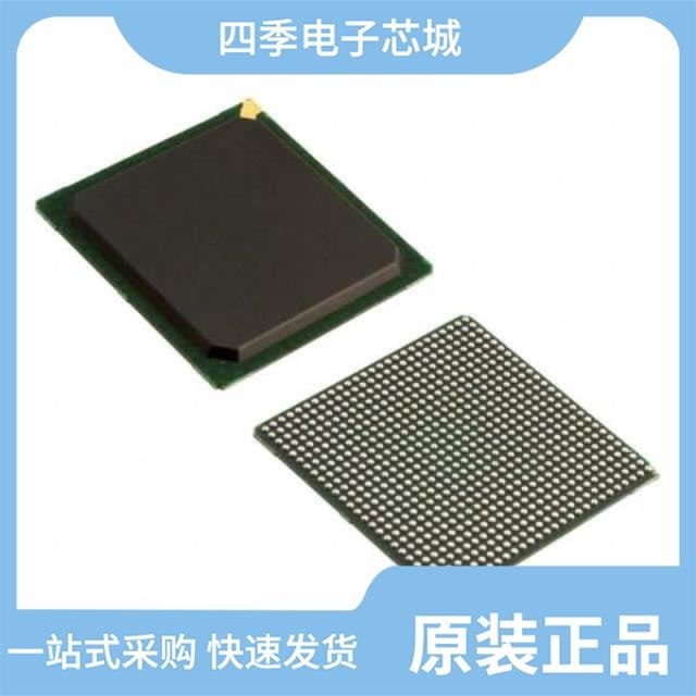 XC2V2000-5BG575I XC2V2000-4FGG676I XC2V2000-5FFG896C