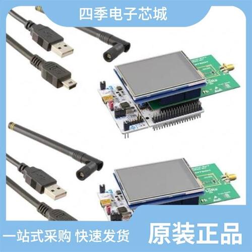 SX1262DVK1CAS/SX1261DVK1BAS/SX1262DVK1PAS