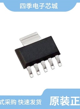 TPS79433DCQG4/TPS79328YEQR/TPS79625DCQG4