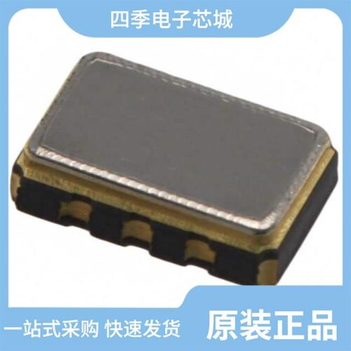 532L25DT26M0000/535L100X2GT5/532L25DT13M0000