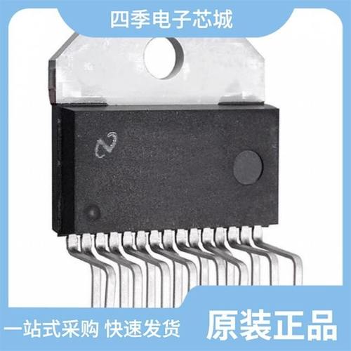 LM1875T/LB02/LM1876TF/LM1877M-9