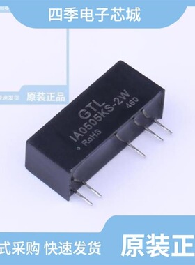 IA0505S/IA0512D/IA0509D