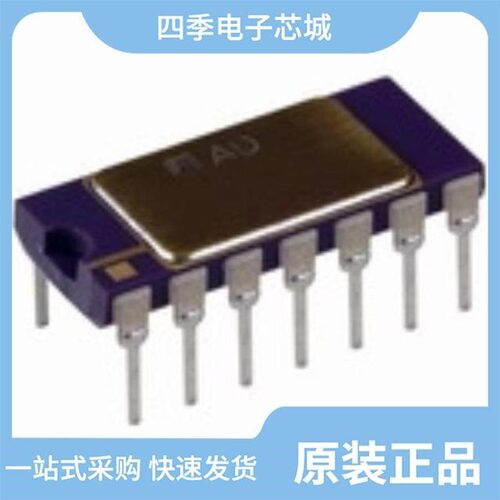 AD636JHZ/AD636KDZ/AD636JDZ