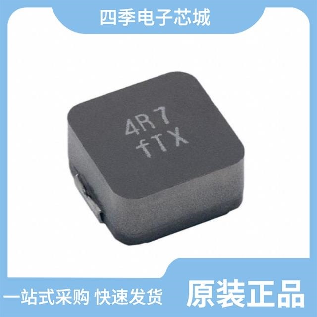 MPXV1D1264L4R7/MPXV1D1264L6R8/MPXV1D1264L1R5