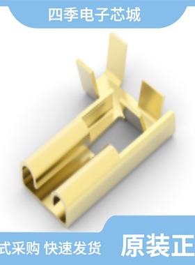 280073/280050-1/280050-2