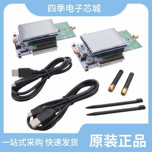 SX1261IMLTRT/SX1262IMLTRT/SX1261MB2BAS