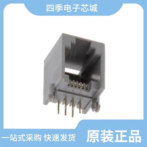 MTJ-663X1/MTJ-662BX2/MTJ-643X1