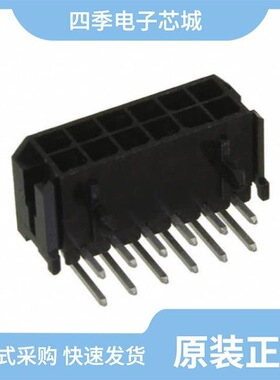 10132797-043100LF/10132797-065130LF/10132449-1221GLF