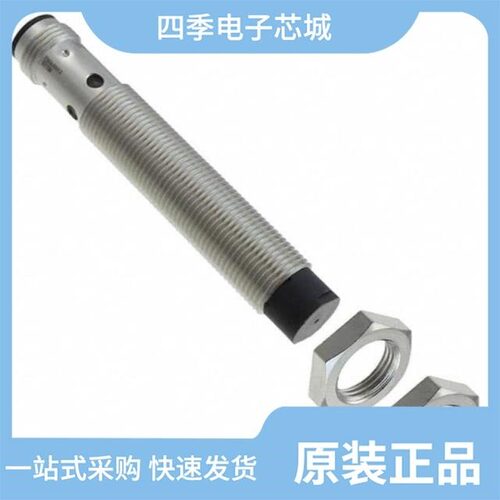 E2B-M12LS04-WP-B1 2M/E2B-M12KS02-M1-B1/E2B-M12KN08-WP-C2 5M