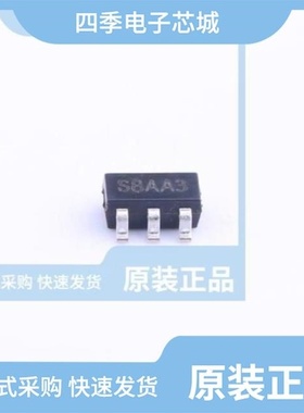 APS2420ATBER/PN7003HTCC-R1/PN6780NEC-TI