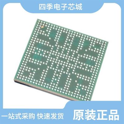 MIMX8QX1AVOFZAC/MIMX8MM6DVTLZAA/MIMX8DX2AVLFZAC