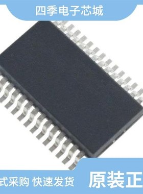 MAX3244EEUI+/MAX3222EEWN+T/MAX3244EEWI+