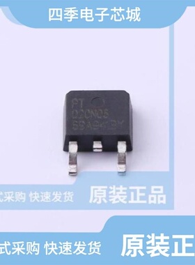 PTD50N06/PTD3004/PTD60N02