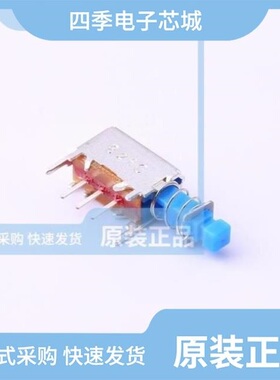 SPPJ320600/SPPJ311500/SPPJ322300