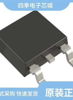 DMT8008LPS-13/DMT8012LFG-13/DMT8008SPS-13