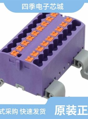 3274176/3274172/3274168