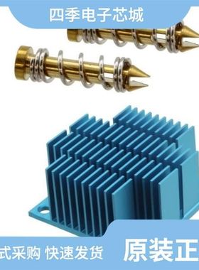 DSB47C-15BS1YN3G/DSB4ND-15BM1YN30HF/DSB46C-15LS1YN37