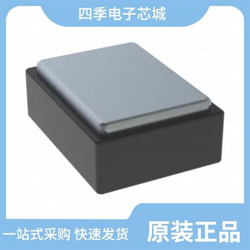 ASAT0015-P001C/APCI0106-P001A/AUSB0289-K001C