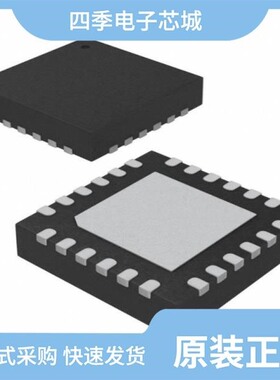 ATTINY11-6SC/ATTINY4313-MMHR/ATTINY25-20SSH