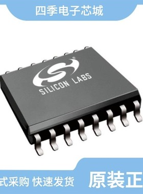 SI8413DB-T1-E1/SI8415DB-T1-E1/SI8410DB-T2-E1