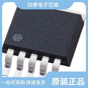 NCP4640H020T1G NCP4640H030T1G NCP4640H033T1G