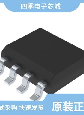 TS393IN/TS393ID/TS393IDT