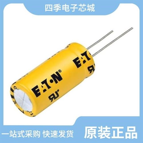 TVSA02V05C004/TV1840-3R0606-R/TVSA04V05C006