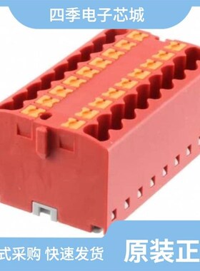 3273320/3273340/3273310