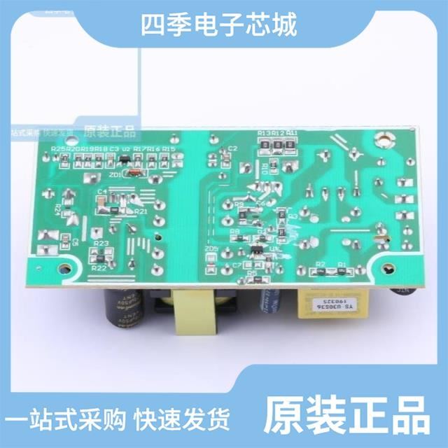 YS-U30S36 190325 YS-U3S5L 190426 YS-U30S5 190321