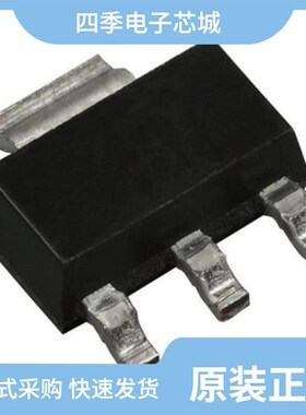 FZT657QTA/FZT653TC/FZT657TA