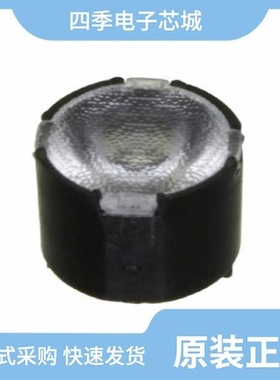 FP16559_LISA3-M-PIN/FP16561_LISA3-WW-PIN/FP16560_LISA3-W-PIN