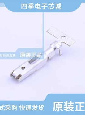 1727793/1727702/1727751