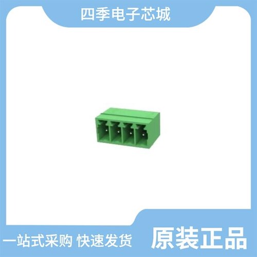 KH-15EDGRC-3.81-7PG/KH-15EDGRC-3.81-16PG/KH-15EDGRC-3.81-2PG