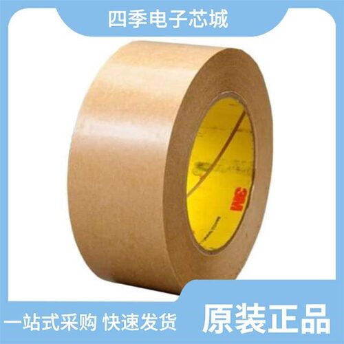 20-AH20H-12B00-001/20-AH20H-16A00-001/20-AH20S-16B00-001